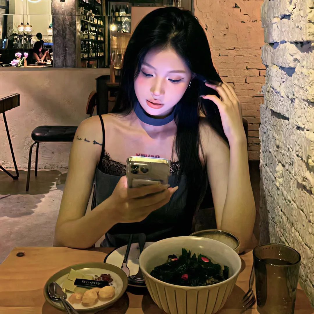 阿娜尔罕